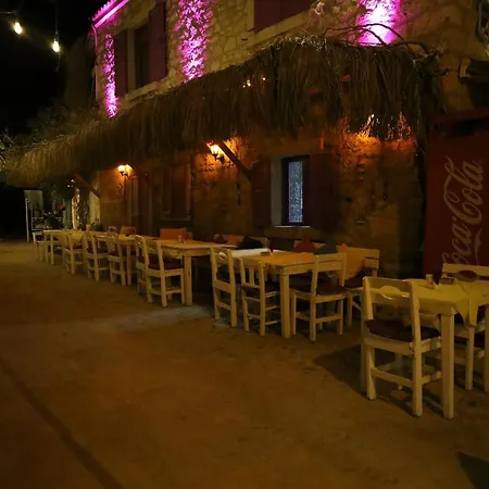 Serin 3* Alaçatı