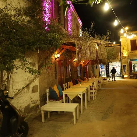 Serin 3* Alaçatı